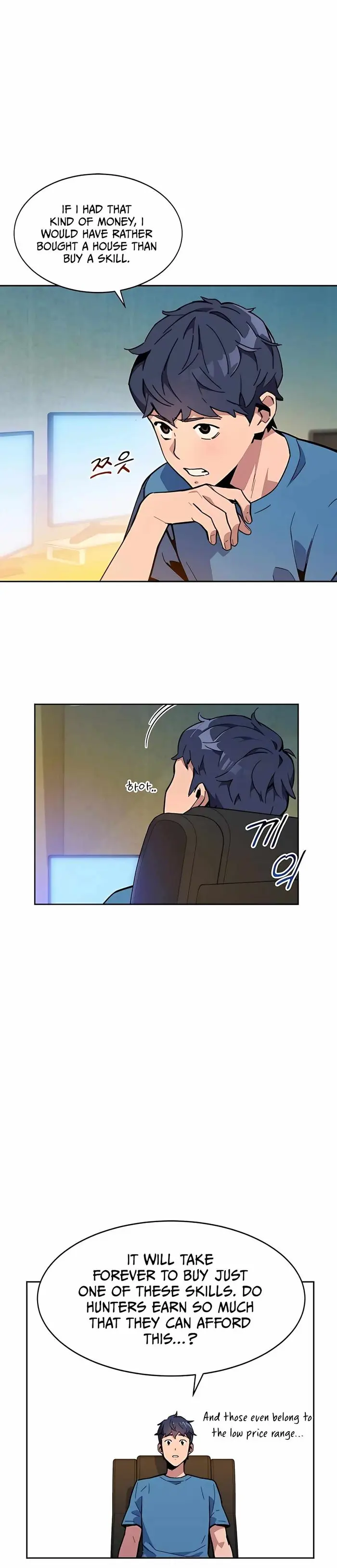 Auto Hunting With My Clones - Chapter 6 - Page 16