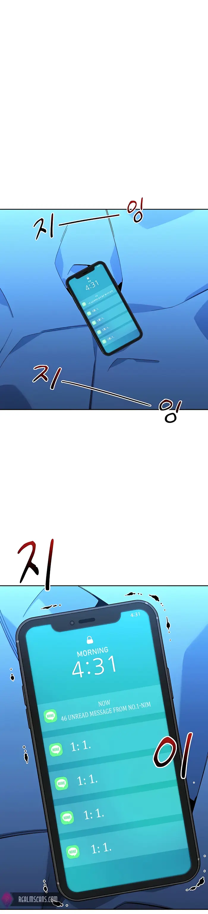 Auto Hunting With My Clones - Chapter 10 - Page 34