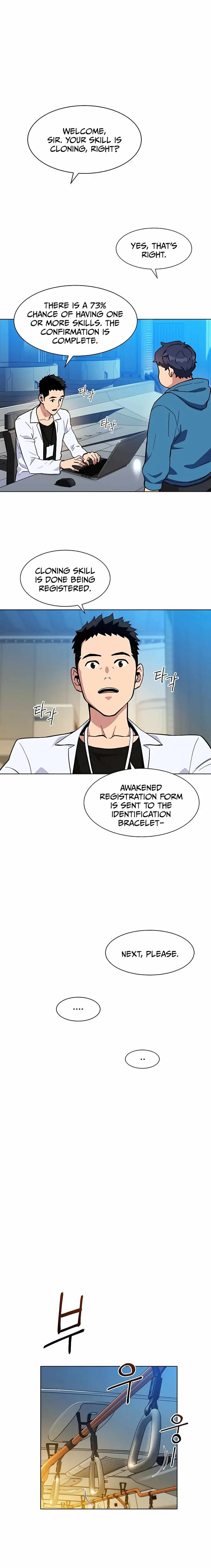 Auto Hunting With My Clones - Chapter 1 - Page 20