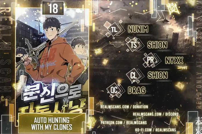 Auto Hunting With My Clones - Chapter 18 - Page 1