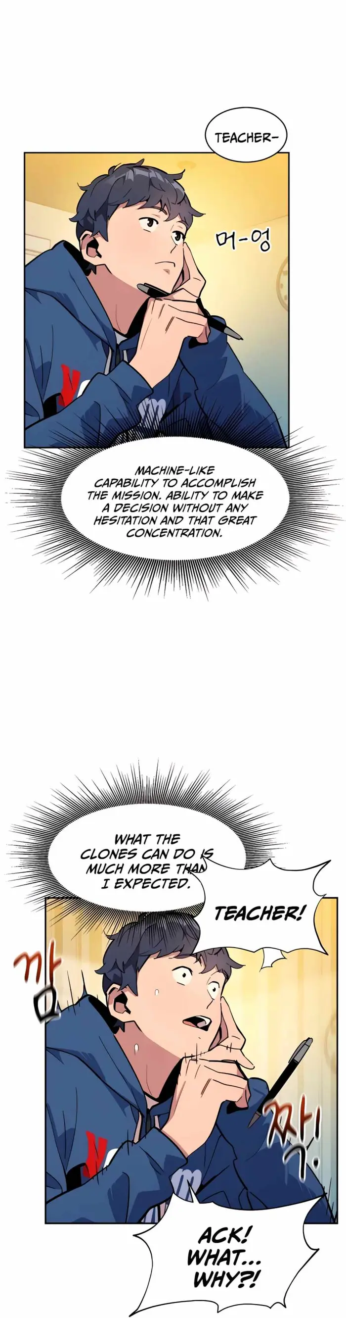 Auto Hunting With My Clones - Chapter 11 - Page 25