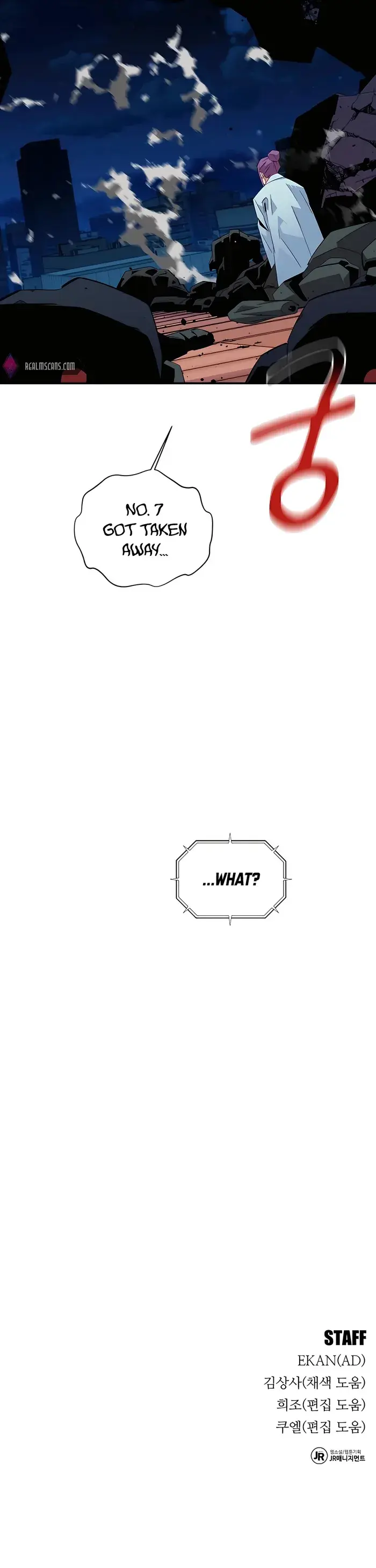 Auto Hunting With My Clones - Chapter 61 - Page 19