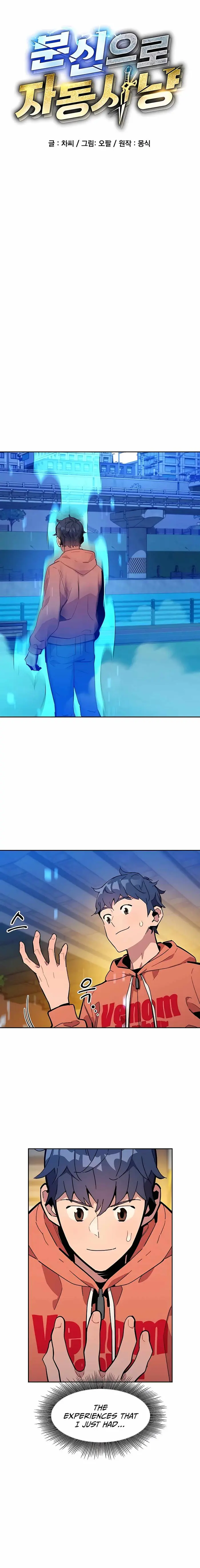 Auto Hunting With My Clones - Chapter 14 - Page 3