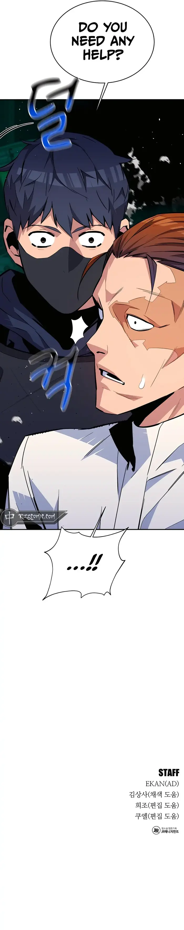 Auto Hunting With My Clones - Chapter 71 - Page 20
