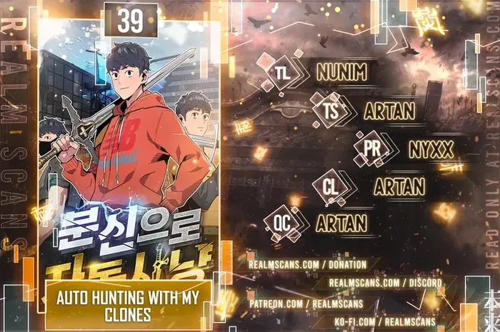 Auto Hunting With My Clones - Chapter 39 - Page 1