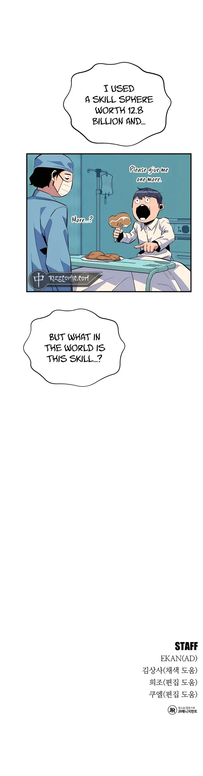 Auto Hunting With My Clones - Chapter 73 - Page 20