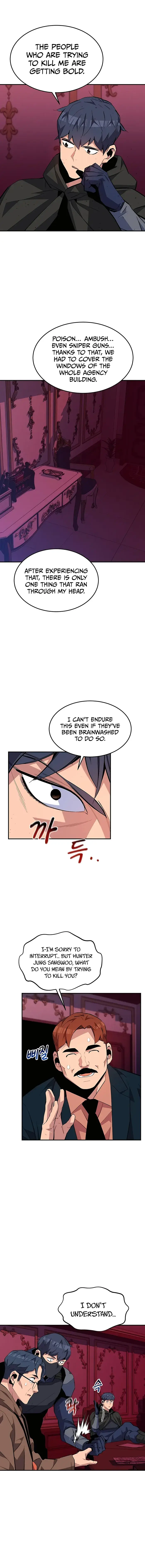 Auto Hunting With My Clones - Chapter 75 - Page 4