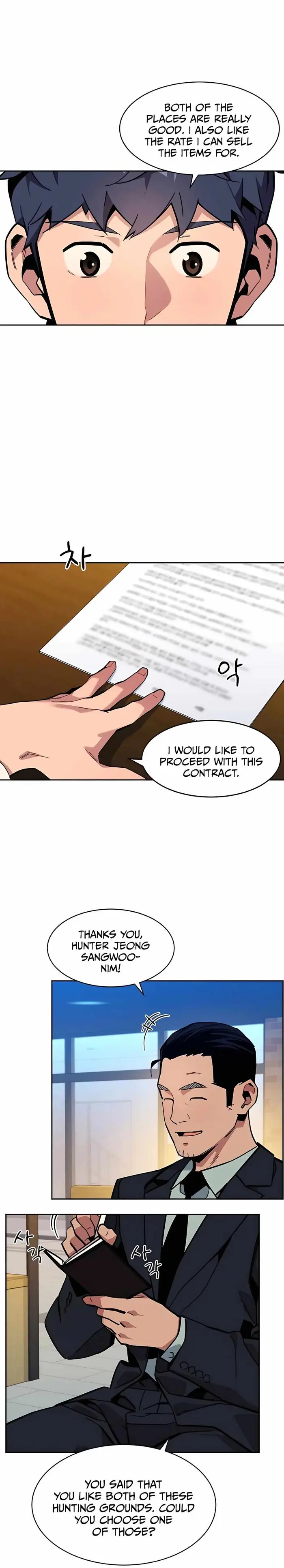 Auto Hunting With My Clones - Chapter 7 - Page 34