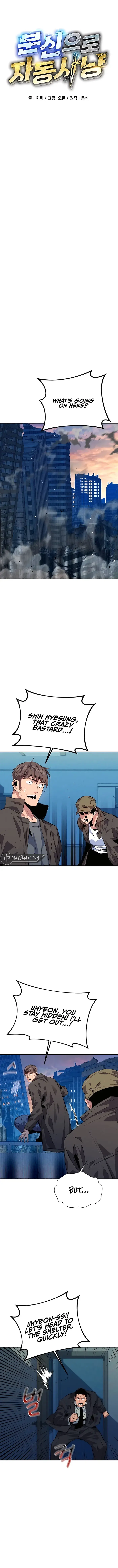 Auto Hunting With My Clones - Chapter 107 - Page 5