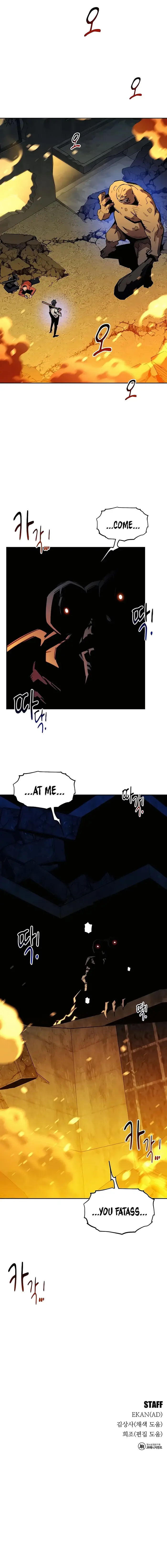 Auto Hunting With My Clones - Chapter 23 - Page 21