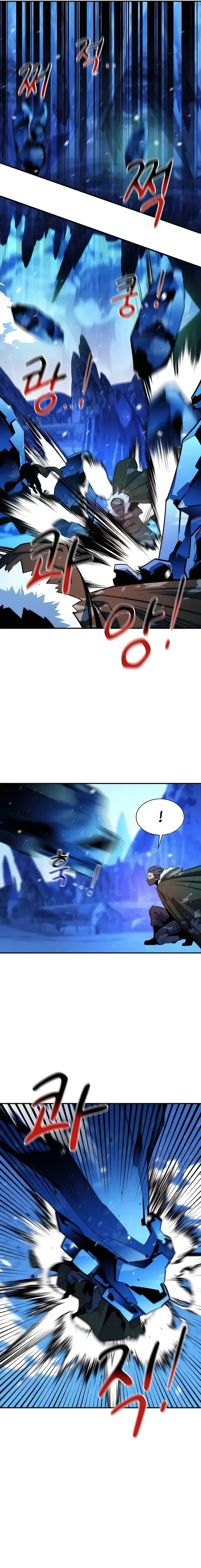 Auto Hunting With My Clones - Chapter 37 - Page 19