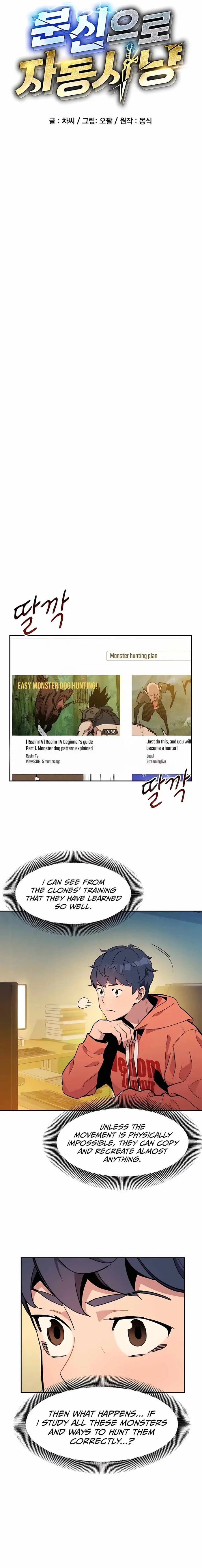 Auto Hunting With My Clones - Chapter 17 - Page 6