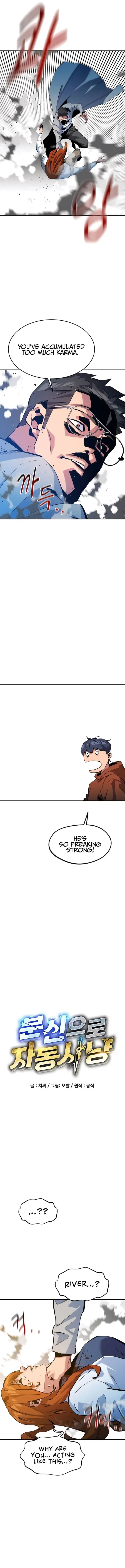Auto Hunting With My Clones - Chapter 144 - Page 4