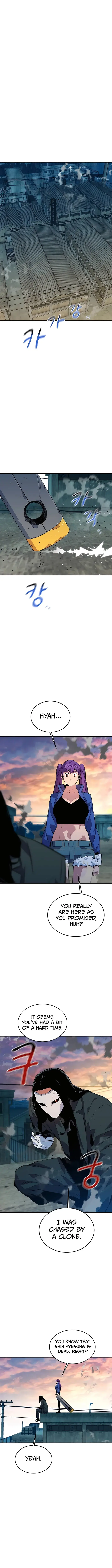 Auto Hunting With My Clones - Chapter 115 - Page 6