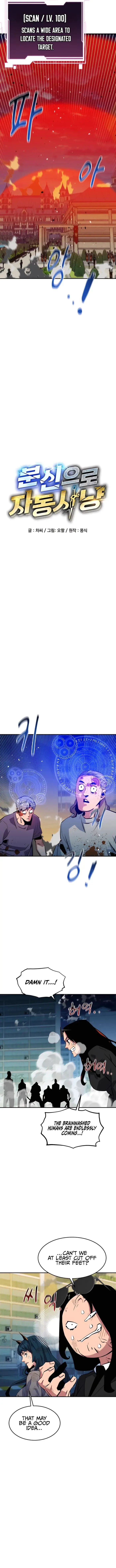 Auto Hunting With My Clones - Chapter 141 - Page 2