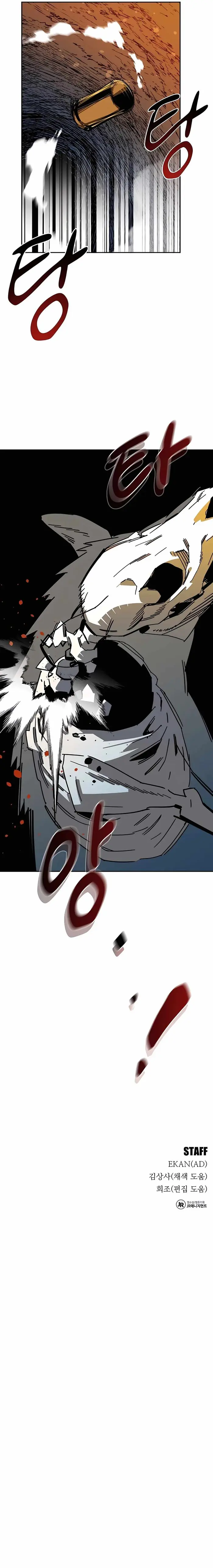 Auto Hunting With My Clones - Chapter 17 - Page 28