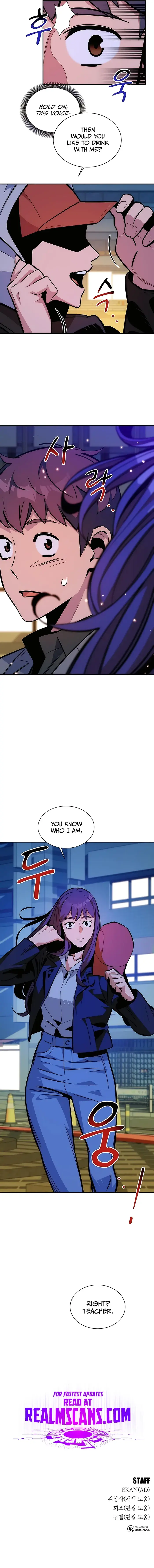 Auto Hunting With My Clones - Chapter 51 - Page 16
