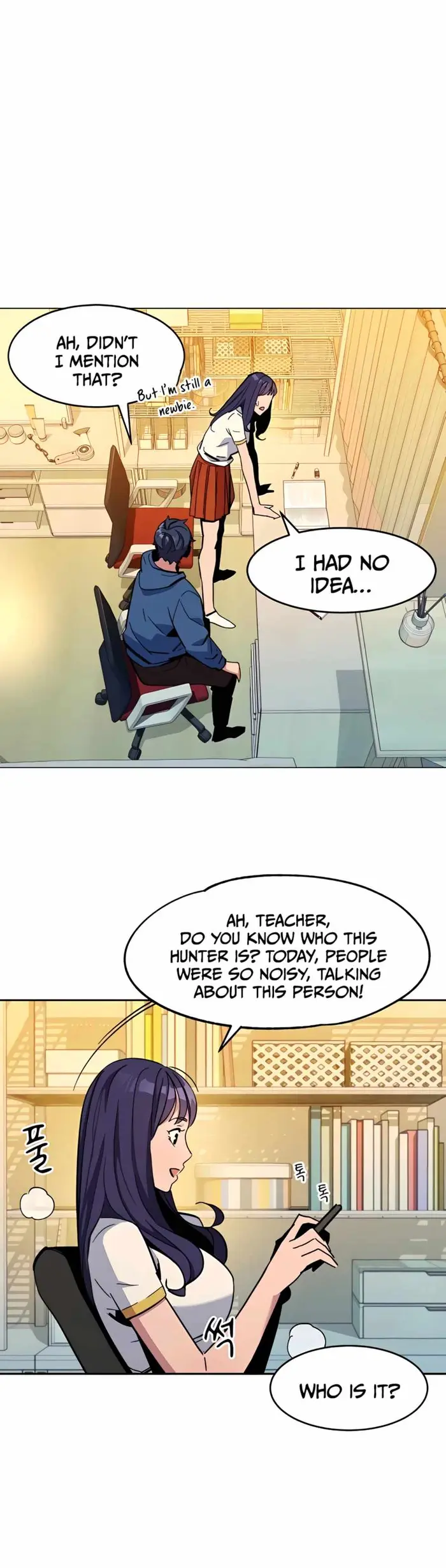 Auto Hunting With My Clones - Chapter 11 - Page 28