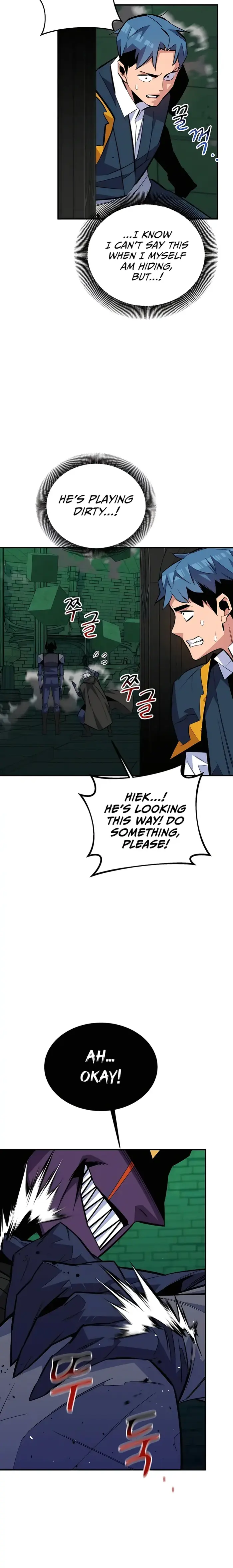 Auto Hunting With My Clones - Chapter 87 - Page 11