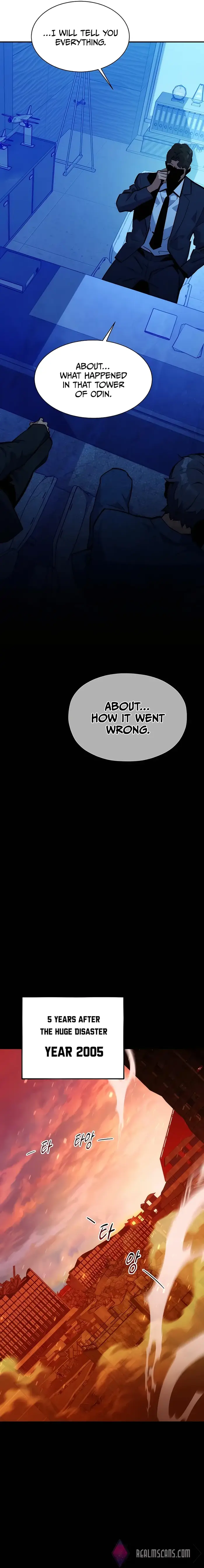 Auto Hunting With My Clones - Chapter 34 - Page 12