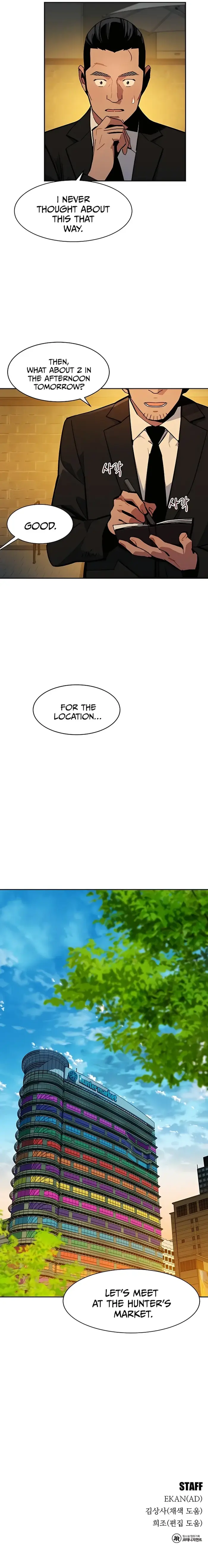 Auto Hunting With My Clones - Chapter 12 - Page 22