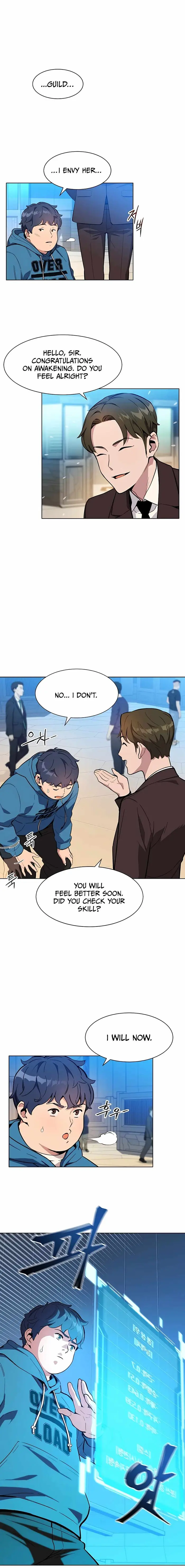 Auto Hunting With My Clones - Chapter 1 - Page 14