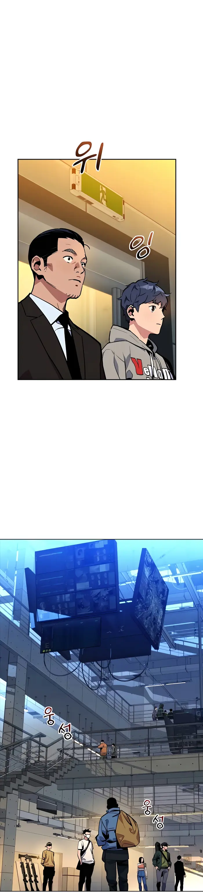 Auto Hunting With My Clones - Chapter 10 - Page 13