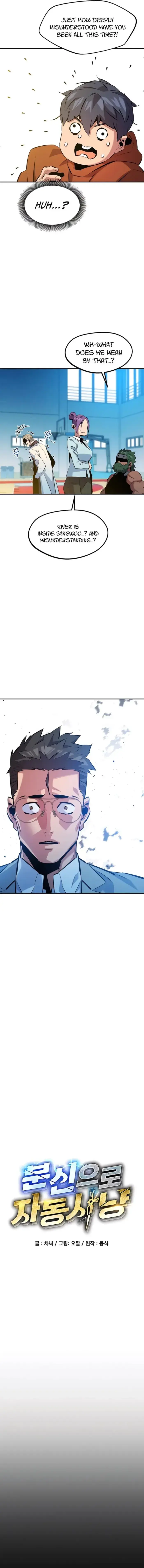 Auto Hunting With My Clones - Chapter 146 - Page 3