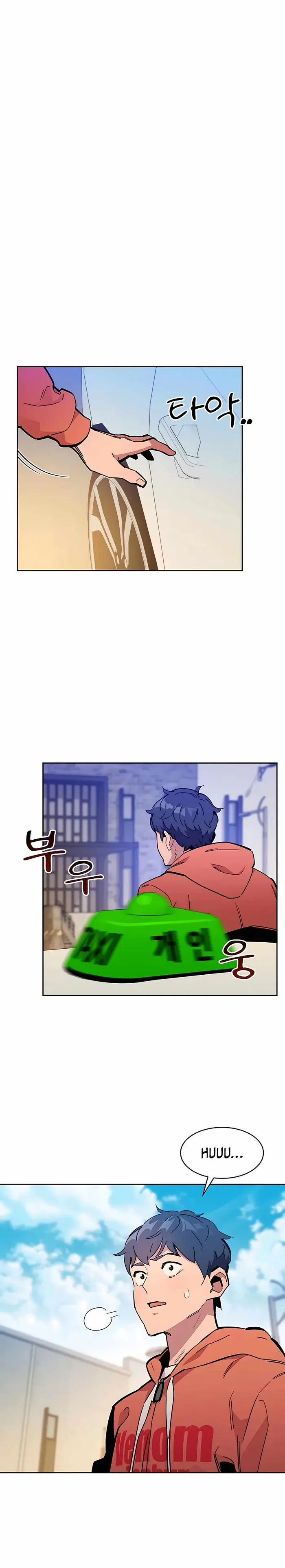 Auto Hunting With My Clones - Chapter 18 - Page 20