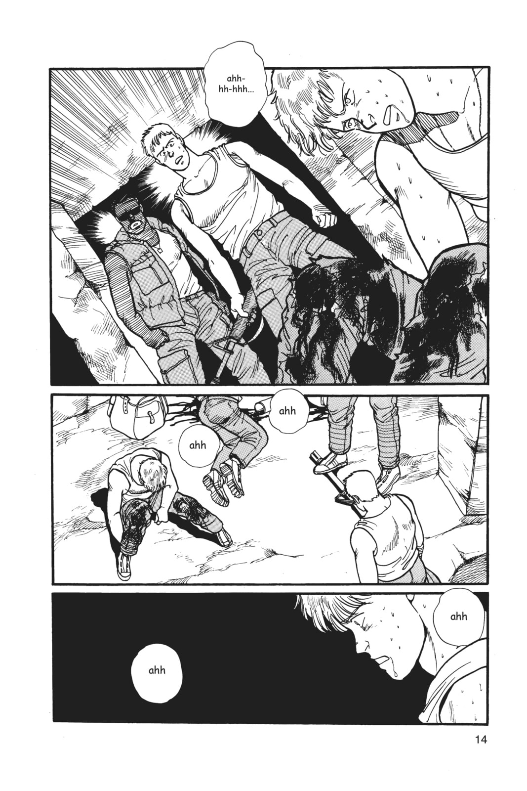 Banana Fish Manga Online - Banana Fish Manga - Chapter 1 - Page 11