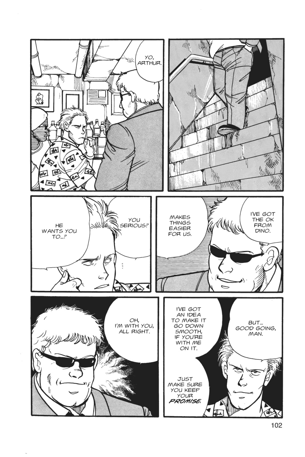 Banana Fish Manga Online - Banana Fish Manga - Chapter 1 - Page 99