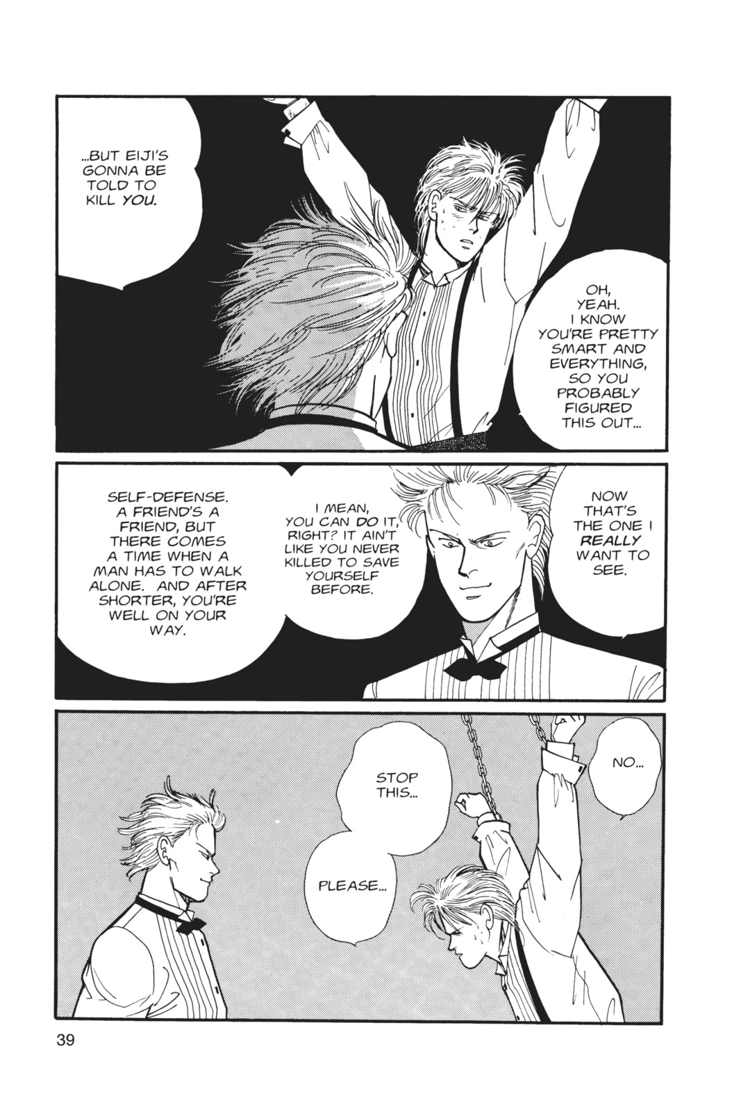 Banana Fish Manga Online - Banana Fish Manga - Chapter 6 - Page 35