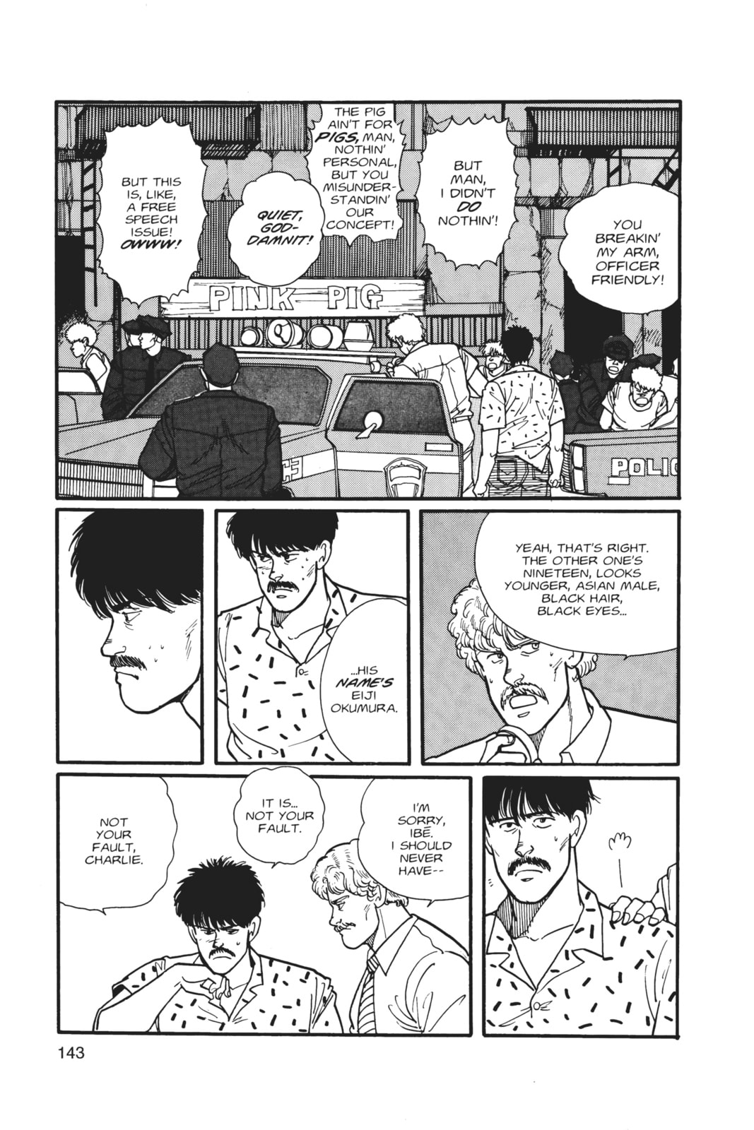 Banana Fish Manga Online - Banana Fish Manga - Chapter 1 - Page 140