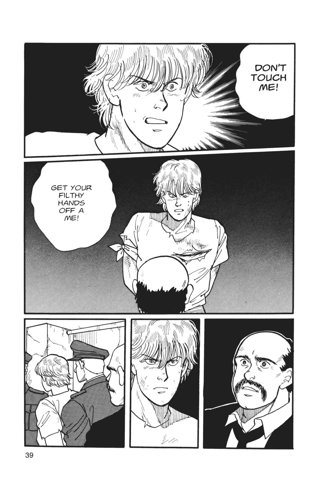 Banana Fish Manga Online - Banana Fish Manga - Chapter 2 - Page 34