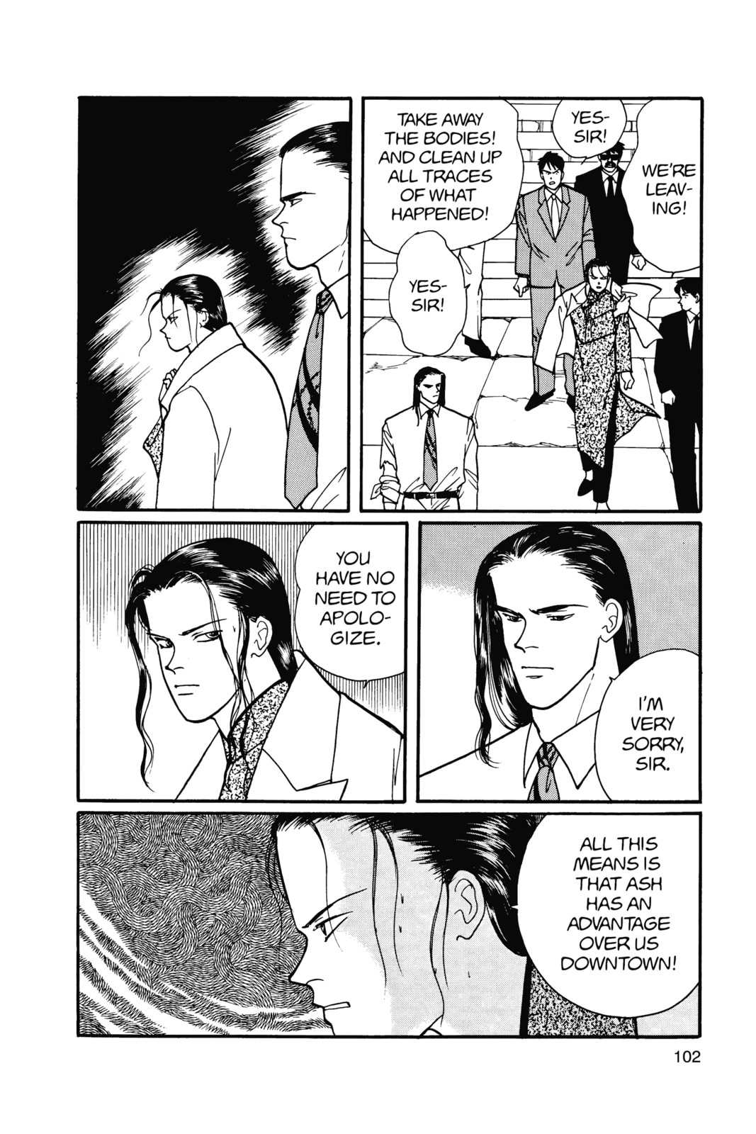 Banana Fish Manga Online - Banana Fish Manga - Chapter 15 - Page 96