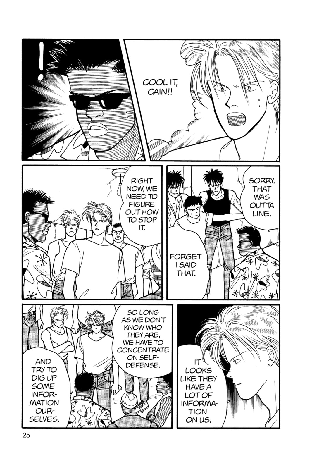 Banana Fish Manga Online - Banana Fish Manga - Chapter 16 - Page 21