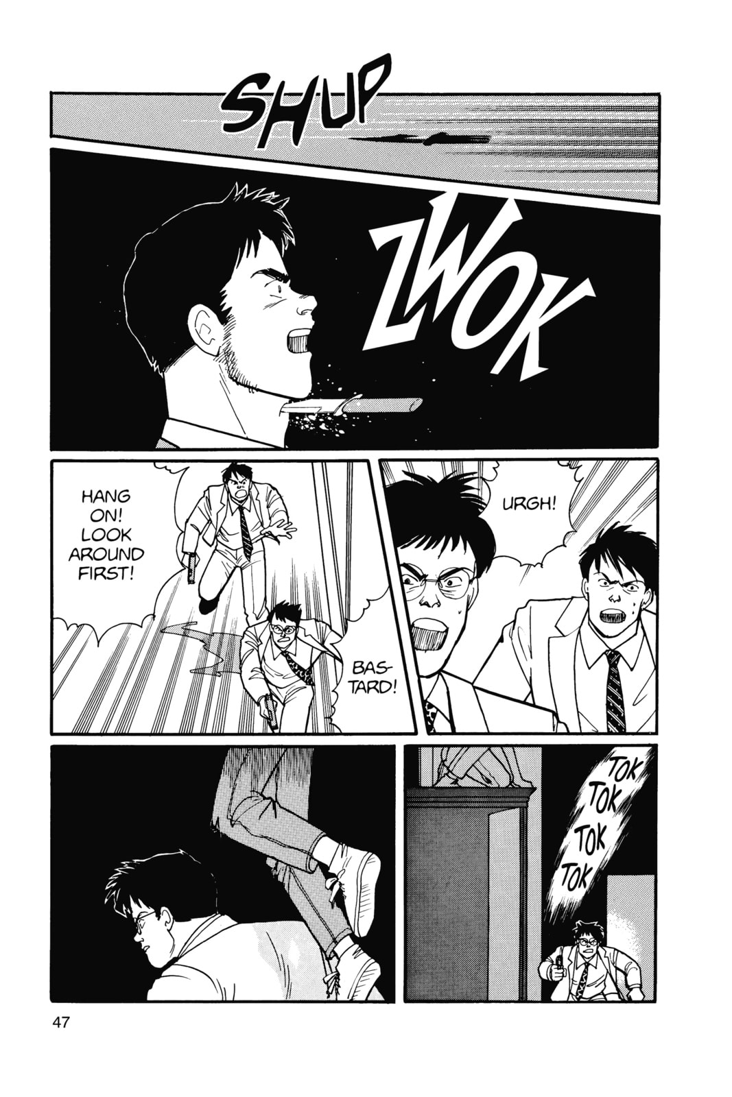 Banana Fish Manga Online - Banana Fish Manga - Chapter 15 - Page 42