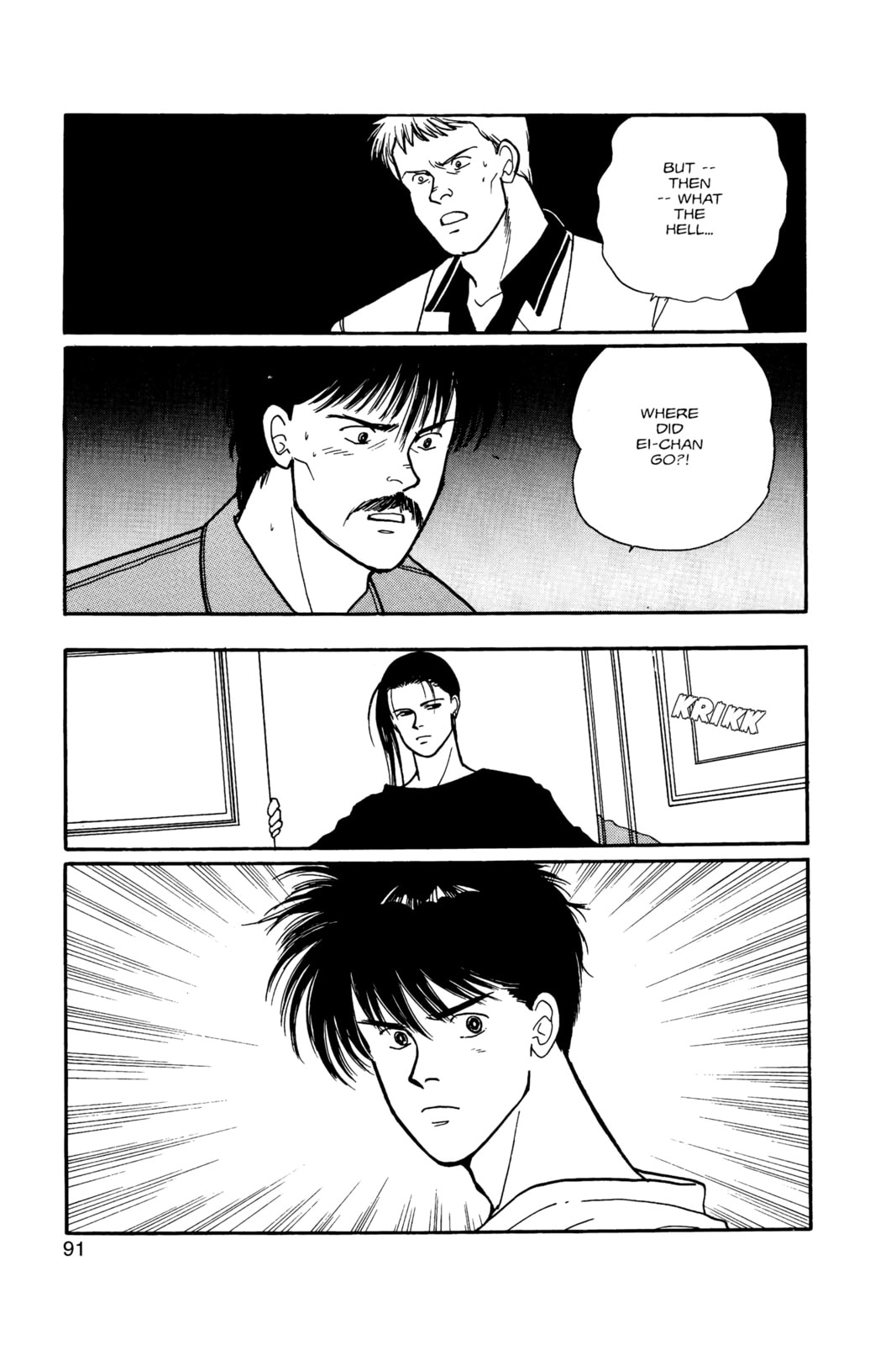 Banana Fish Manga Online - Banana Fish Manga - Chapter 9 - Page 87