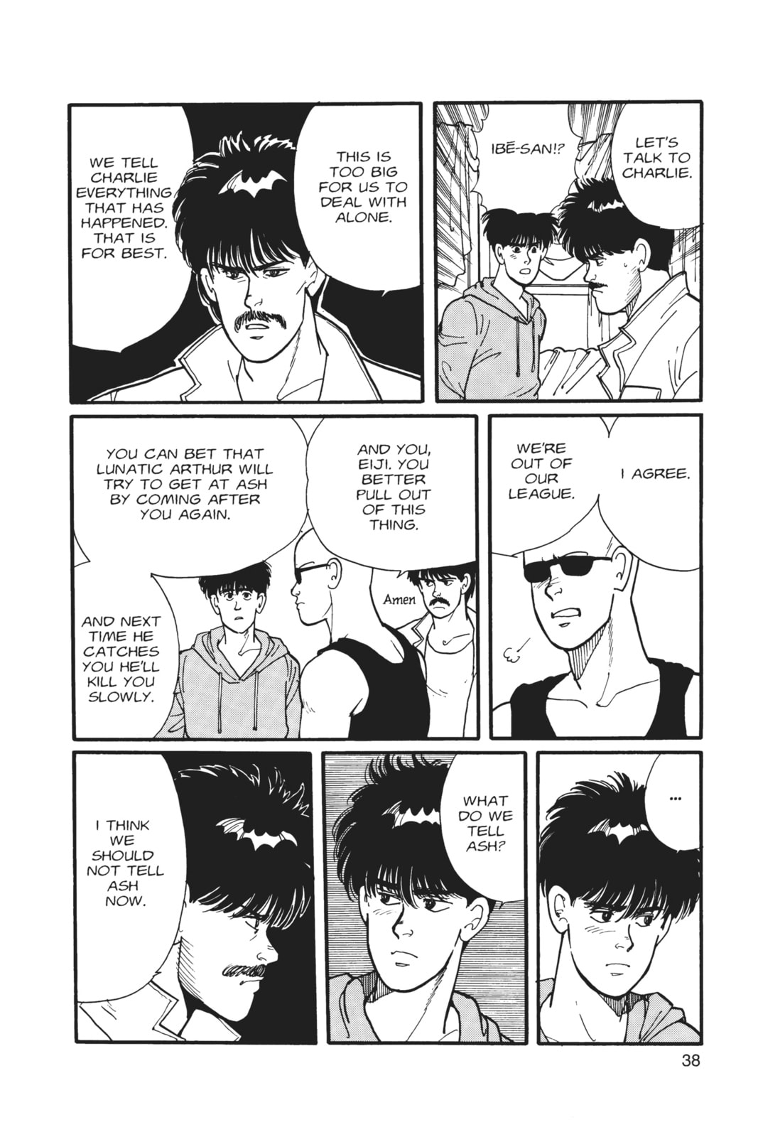 Banana Fish Manga Online - Banana Fish Manga - Chapter 3 - Page 33