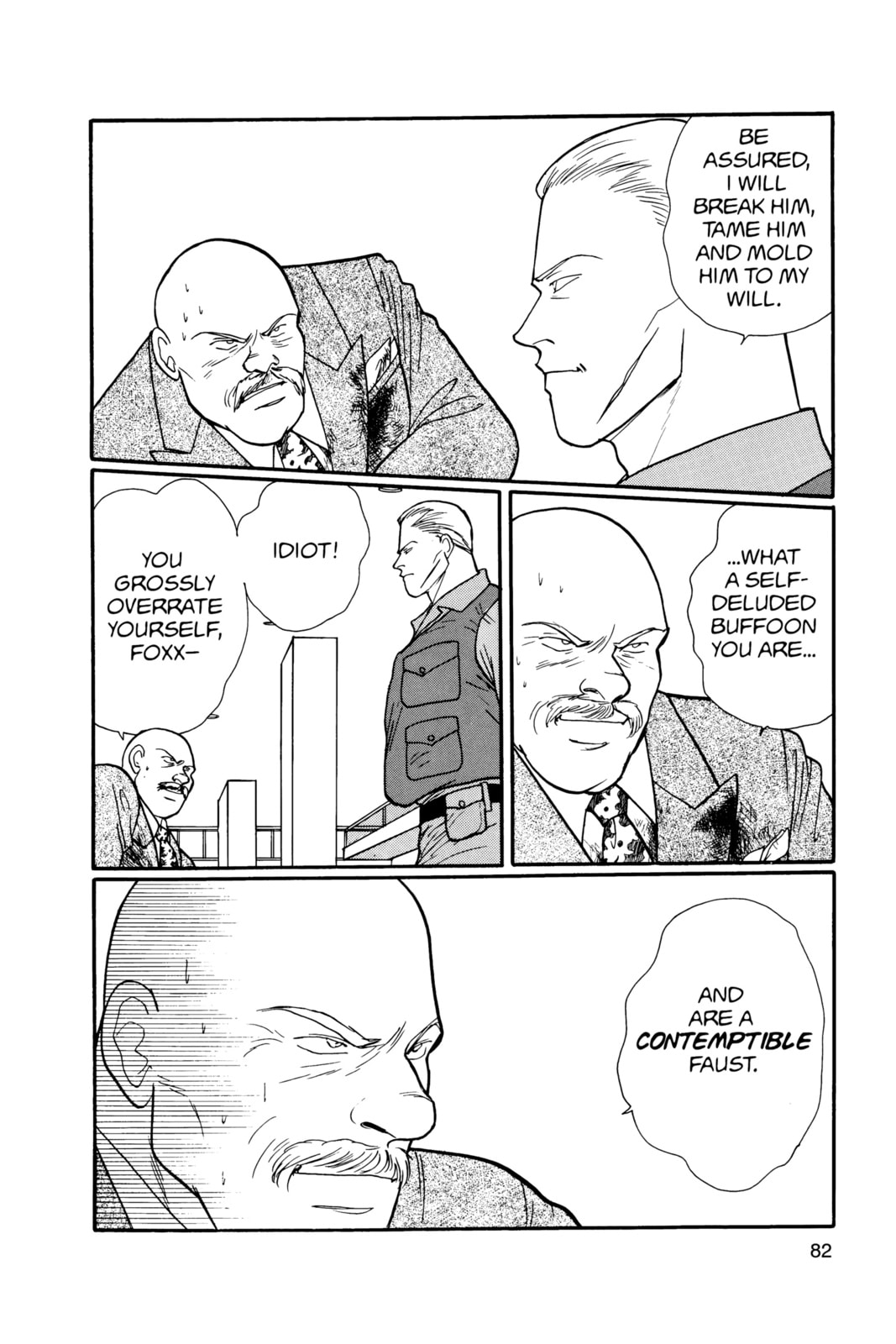 Banana Fish Manga Online - Banana Fish Manga - Chapter 18 - Page 78