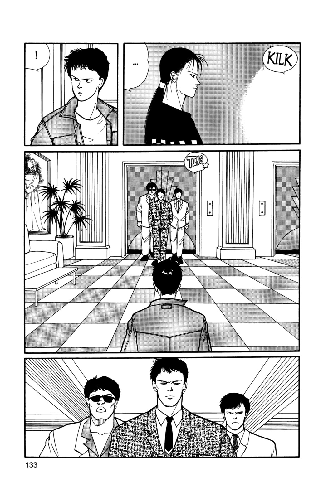 Banana Fish Manga Online - Banana Fish Manga - Chapter 7 - Page 129