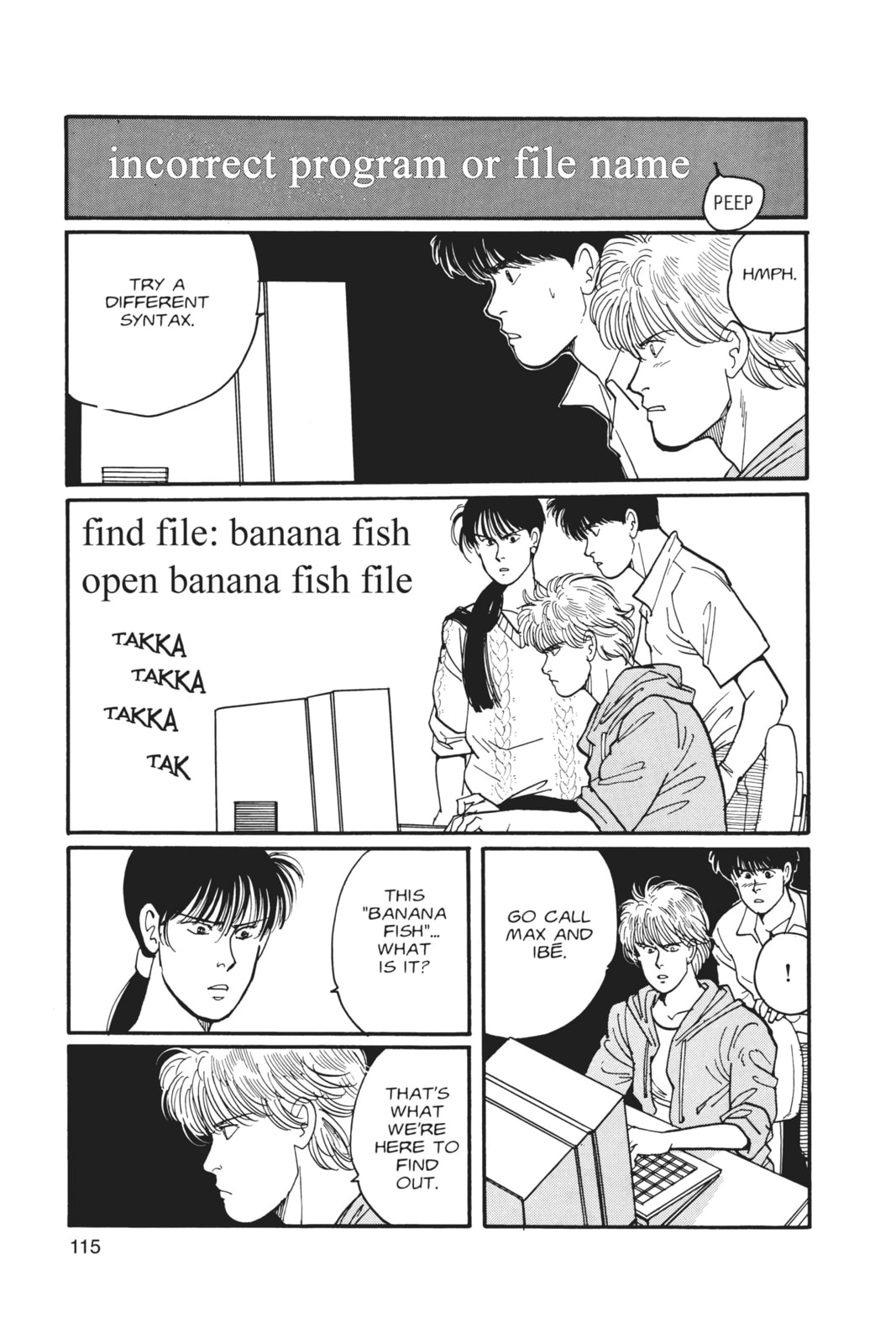 Banana Fish Manga Online - Banana Fish Manga - Chapter 4 - Page 108
