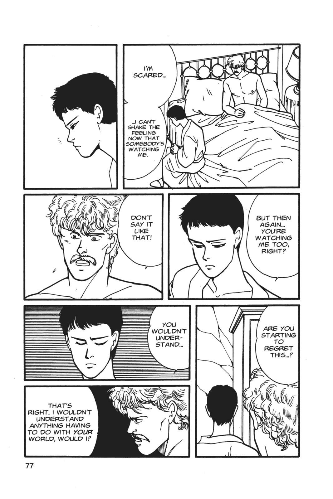 Banana Fish Manga Online - Banana Fish Manga - Chapter 5 - Page 73