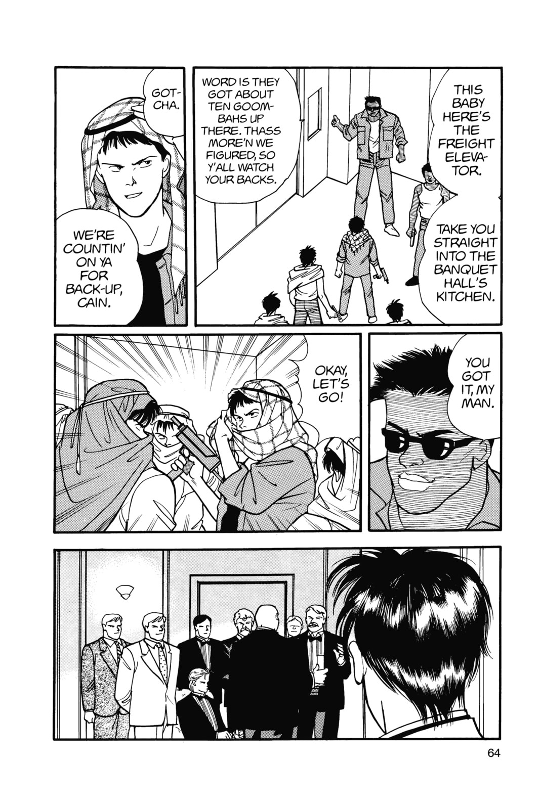Banana Fish Manga Online - Banana Fish Manga - Chapter 14 - Page 60