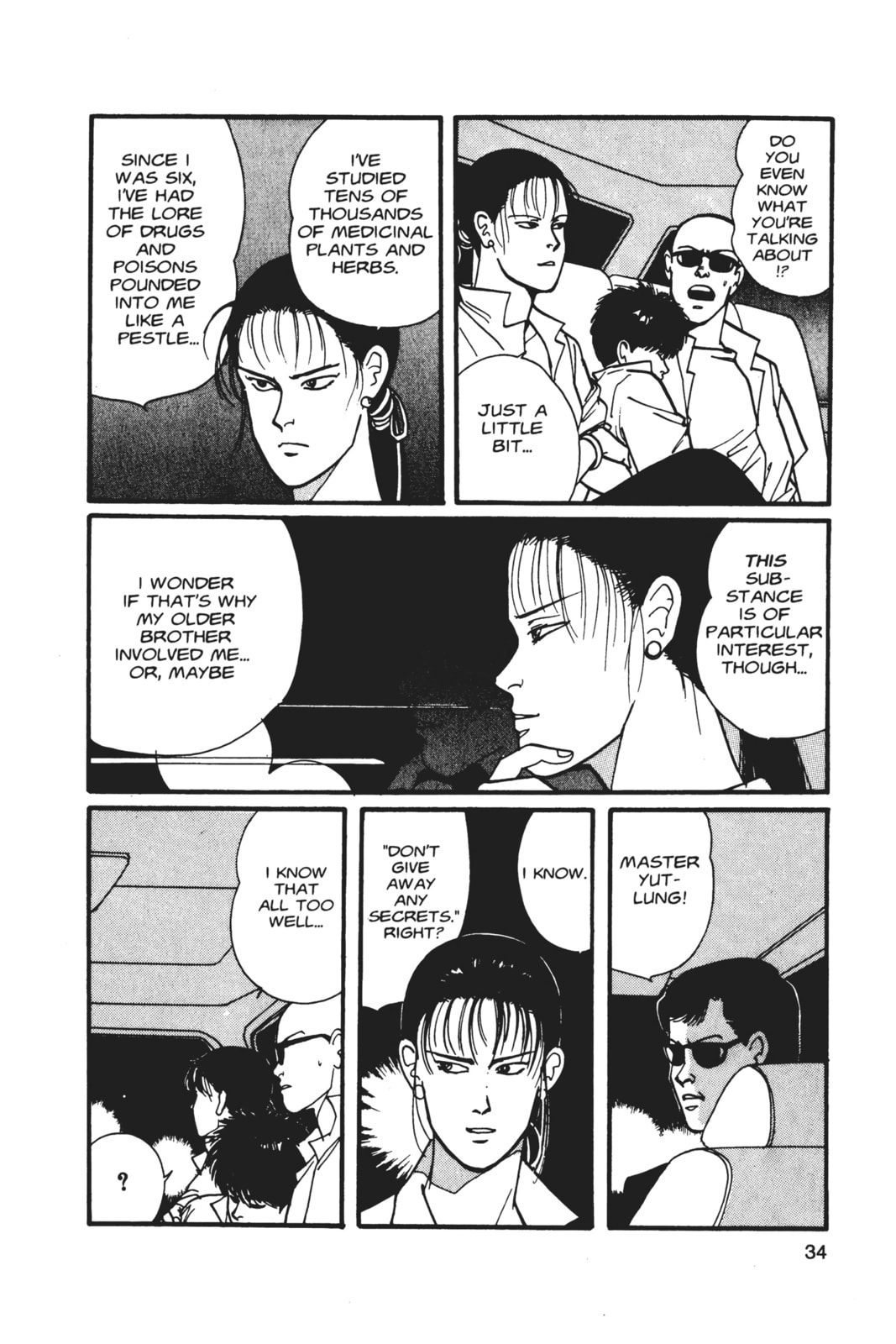 Banana Fish Manga Online - Banana Fish Manga - Chapter 5 - Page 30