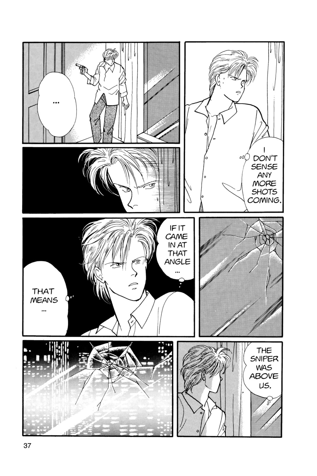 Banana Fish Manga Online - Banana Fish Manga - Chapter 12 - Page 33