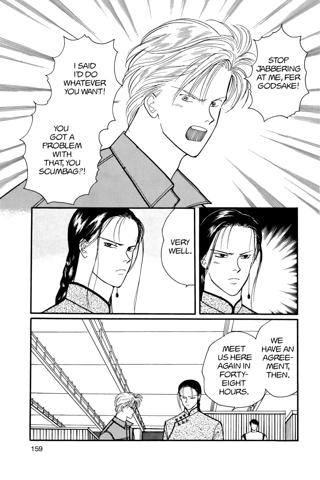Banana Fish Manga Online - Banana Fish Manga - Chapter 12 - Page 155
