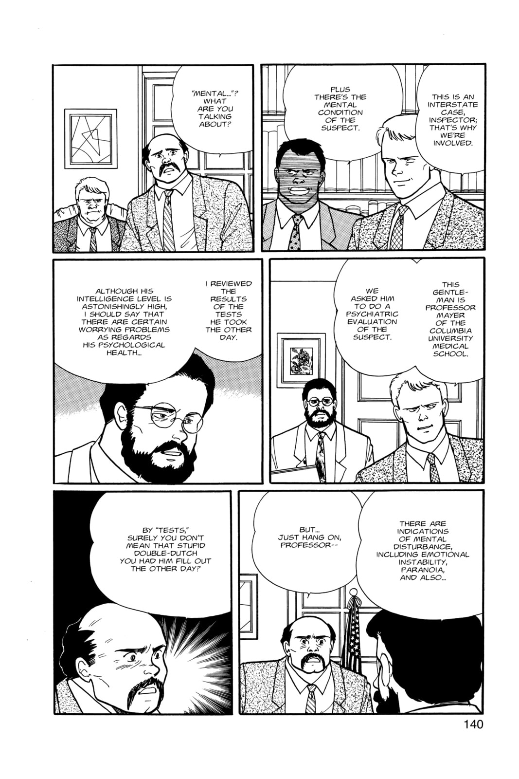 Banana Fish Manga Online - Banana Fish Manga - Chapter 9 - Page 136