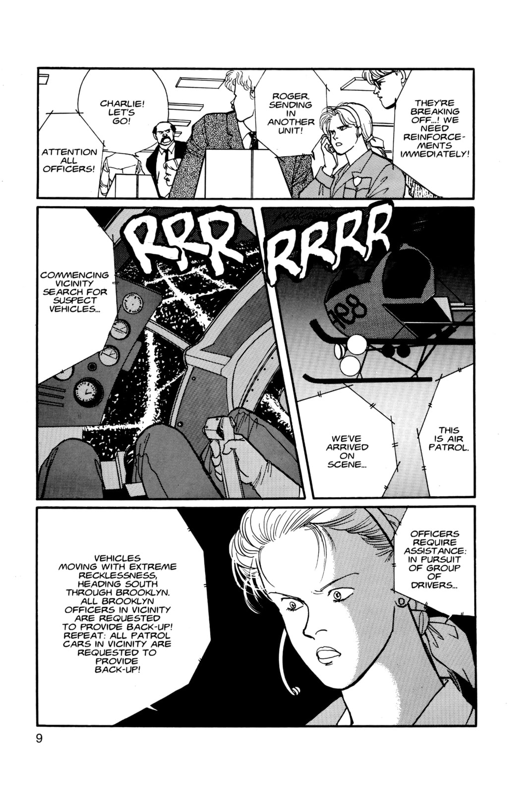Banana Fish Manga Online - Banana Fish Manga - Chapter 9 - Page 5