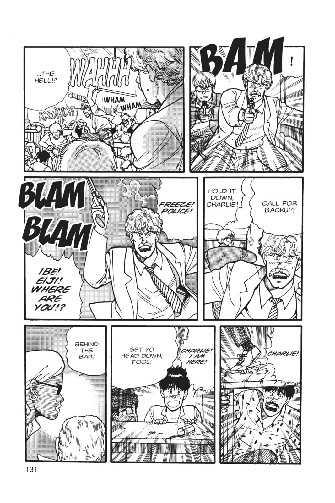 Banana Fish Manga Online - Banana Fish Manga - Chapter 1 - Page 128